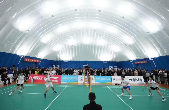 Kaiyun开云官方网站中国登录-第二十一届北京羽毛球公开赛举行 近千名球友参赛